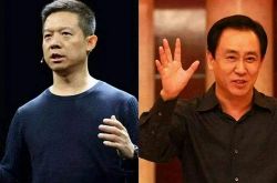 （5分钟科普下）信阳公司咨询热线电话_哔哩哔哩-3